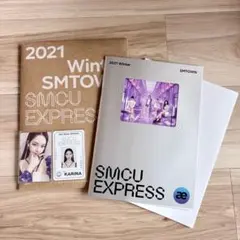 エスパ 2021 Winter SMTOWN SMCU EXPRESS②
