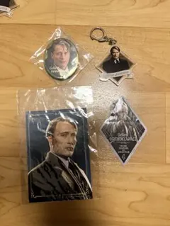 ゲラートグリンデルバルド