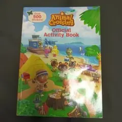 Animal Crossing: New Horizons アクティビティブック