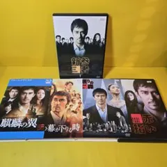 風間公親-教場0-SPECIAL EDITION レンタルDVD 全6巻 - メルカリ