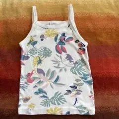 Item thumbnail for item 43a43c7e-24da-47c9-893f-a60d679c5acd