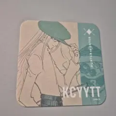 2026年最新】ハンターハンター アートコースター カイトの人気アイテム