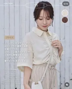 しまむら　talbyyumi ブラウス