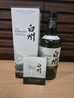 空瓶★白州 Distillery 2024 EDITIONエコメルカリ便限定のサムネイル