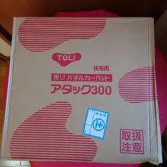 Item thumbnail for item 83d7f9f7-6bc5-437a-9553-26a0b187bca7