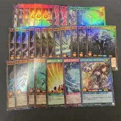 ラッシュデュエル 遊戯王ラッシュデュエル