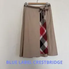 ブルーレーベルクレストブリッジ　レイヤードスカート　3wayオーバースカート