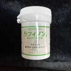 BABY&ME ラクトフェリン 90カプセル - メルカリ