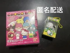 キキ様 リクエスト 2点 まとめ商品