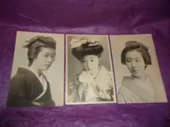 Item thumbnail for item 68846086-d78b-41dd-a92b-751e8000aec7