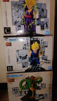 一番くじ　ドラゴンボール　40th 其の二　神龍　ラストワン賞　孫悟飯　ベジータ