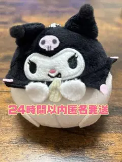 2025年最新】24時間以内に発送可のおもちゃはこちらの人気アイテム