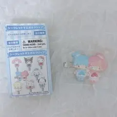 キキララ　サンリオ　セーラーカラーシリーズ / シークレット前髪クリップ