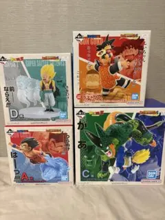 一番くじ ドラゴンボール DRAGON HISTORY Ⅱ フィギュア