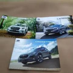 SUBARU クロストレック/フォレスター/レイバック カタログ 3冊セットのサムネイル