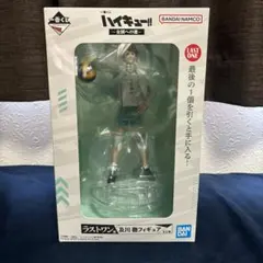 一番くじ　ハイキュー!! ラストワンフィギュア 及川 徹