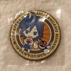 2025年最新】真波山岳の人気アイテム - メルカリ