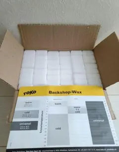 Item thumbnail for item f2191d37-8bee-4424-a37f-a2c8bd1db5ef