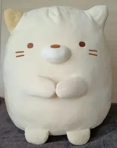 すみっコぐらし ねこ ぬいぐるみ LLサイズ