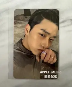 GOLDEN HOUR : Part.4 APPLE MUSIC サン