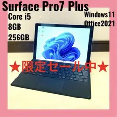 【訳有】Surface Pro 7+ i5 8GB 256GB Win11