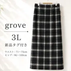 定価6,048円 新品タグ付き grove 3L チェックナロースカートのサムネイル