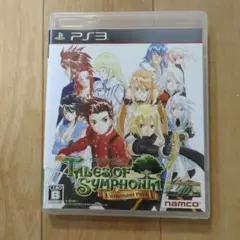 テイルズ オブ シンフォニア ユニゾナントパック