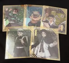 鬼滅の刃 アニプレックス オンラインくじ F賞 クリア色紙