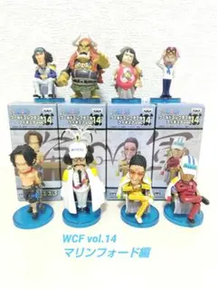 ワンピース ワールドコレクタブルフィギュア vol.14 全8種セット