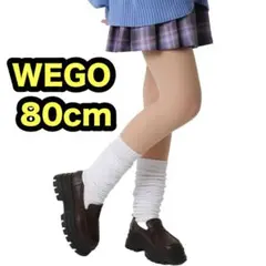 ルーズソックス ソックス