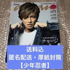 Item thumbnail for item 1a801618-ec85-4cc0-96aa-ba5f4bd41867