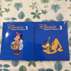 Disney's World of English 1 & 3