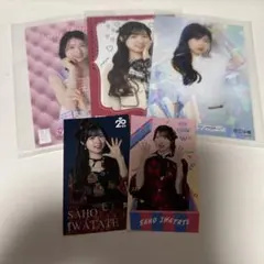 AKB48 岩立沙穂 グッズセット