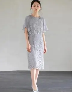 DRESS PLUS 結婚式 お呼ばれ対応 フリル スリーブ レース グレーXL