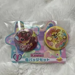 スティッチ ハッピーくじ ルーベン リロイ セット おまけ付き スティッチ一番くじ ハッピーくじ ルーベン、リロイ セット まとめ売り
