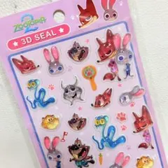 ズートピア 3Dデコレーションシール　パープル