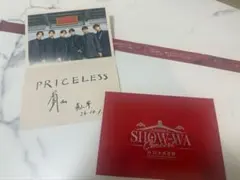 【即購入OK】SHOW-WA 日本武道館 メッセージカード 銀テープ 青山隼