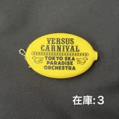 2026年最新】国内アーティスト：東京スカパラダイスオーケストラ