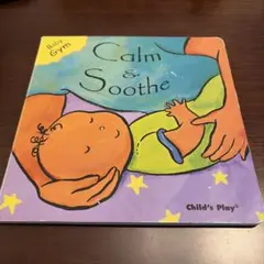 Calm & Soothe - Baby Gym