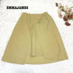 s.1375【エマジェイムス】膝丈 フレア スカート 個性的 イエロー 裏地あり
