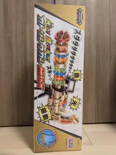 光る！音が鳴る！ガトリングガンMAX ショルダーベルト付き 新品未開封のサムネイル