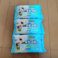 JOYPET ペット用ウェットティッシュ 手足・お尻用 90枚入 3個セットのサムネイル