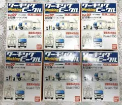 【ワーキングビークル】テレビ中継車６台セットのサムネイル