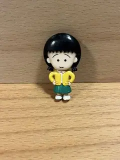 平成レトロ ちびまる子ちゃん フィギュア さくらさきこ タカラ 1995年製希少