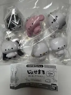 じょせまる めじるしアクセサリー　全6種コンプリート　ガチャ