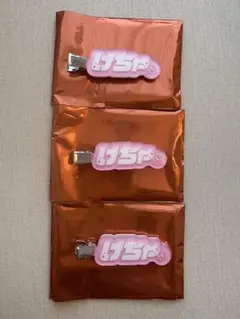 nonno　プロフ必読様 リクエスト 2点 まとめ商品