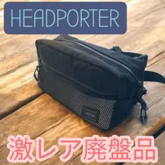 美品　HEAD PORTERヘッドポーター　HALO ボディバッグ激レア希少廃盤