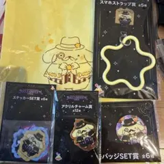 サンリオ ハッピーくじ ハロウィン2025 缶バッジ　ポムポムプリン