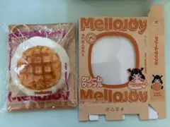 新品未開封 Mellojoyメロジョイ ワッフル 2点セット シュリンク付き