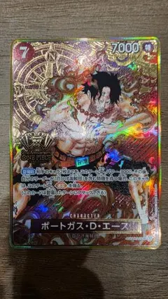 2026年最新】2nd Anniversary ワンピースカード エースの人気アイテム